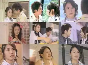 求放羊的星星夏之星的所有造型