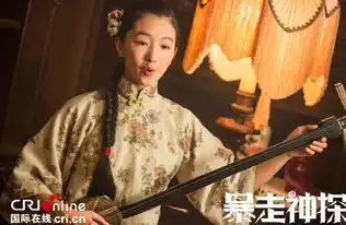 周冬雨承认恋情富二代男友曝光绯闻整容被批没礼貌