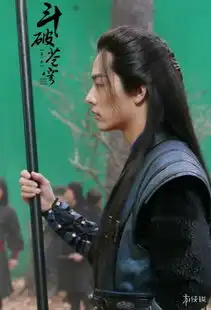 电视剧斗破苍穹曝大量新照林允侧颜颇有萧薰儿清冷之姿