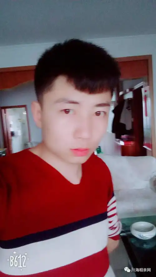 1994年月薪4500的摩羯座小哥哥,期待与你相遇
