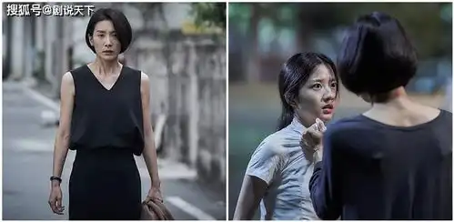 女高怪谈6定档617,露娜合作金瑞亨,堪称梦幻联动