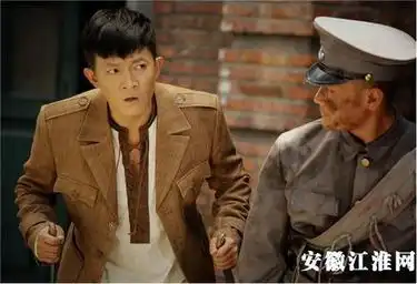 勇敢的心176集全集介绍至大结局霍啸林被日寇砍掉头颅