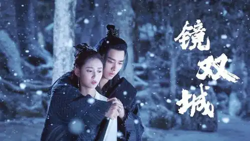 任嘉伦与君初相识撞型李易峰镜双城后,还将同档期pk