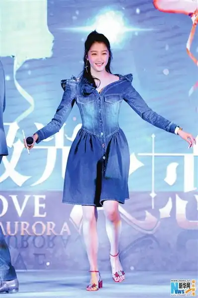 珠江晚报数字报极光之恋将播
