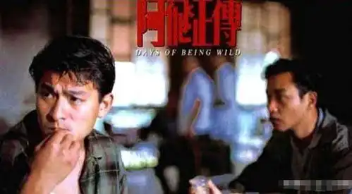 刘德华被从主角剪成配角,气得投资人住院,却意外成就了经典
