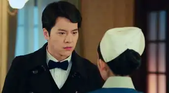 半妖倾城第17集剧照,半妖倾城图片
