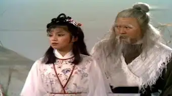 射雕英雄传83版国语全集