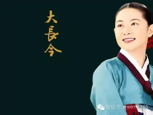 整容王国是怎样炼成的揭秘韩国整容历史
