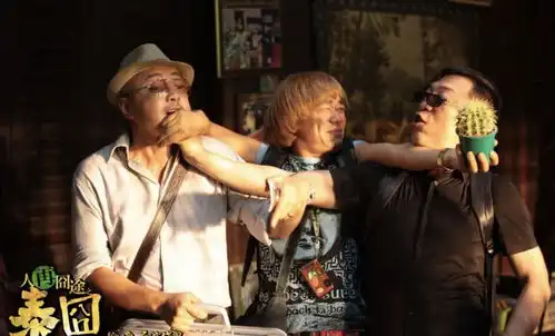 徐峥和陈思诚的明争暗斗,对华语电影是好事还是坏事