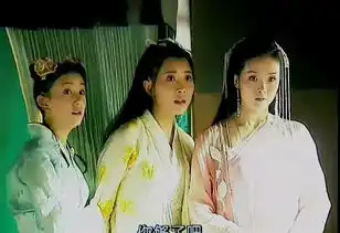 王艳本来演朱七七,朱七七演白飞飞,看到定妆照,网友遗憾啊网易订阅
