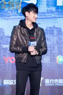 谈判官开播发布会杨幂黄子韬爆梗频出