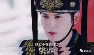 老公都是她们的,我什么都没有
