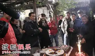 四世同堂剧组为黄磊庆生张嘉倪现场送蛋糕