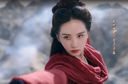 一念关山安帝为何非要杀昭节皇后,她又为何一心求死太扎心
