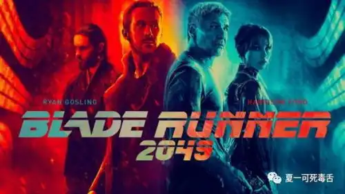 人型电脑天使心银翼杀手2049

