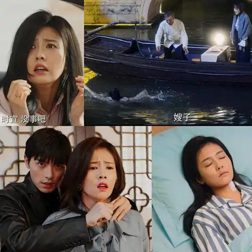 从周生如故到一生一世,前世虐心今生齁甜,却终究意难平