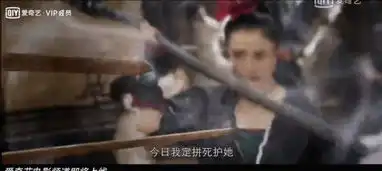 灵魂摆渡.黄泉都说三七的爱情动人,可我却觉得她的友情可贵
