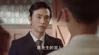 相爱穿梭千年2之月光下的交换姜世凯剧照
