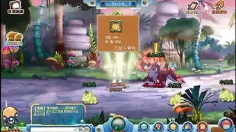 斗龙战士主线任务之米拉的歉意
