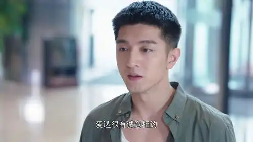 90后演员金瀚凭借倾城时光里男友力爆棚的演技吸粉无数