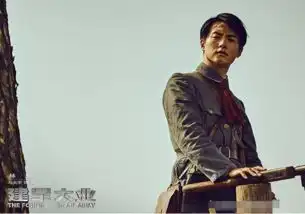 建军大业争议演员马天宇演林彪关晓彤演邓颖超,这化妆不觉得很勉强吗