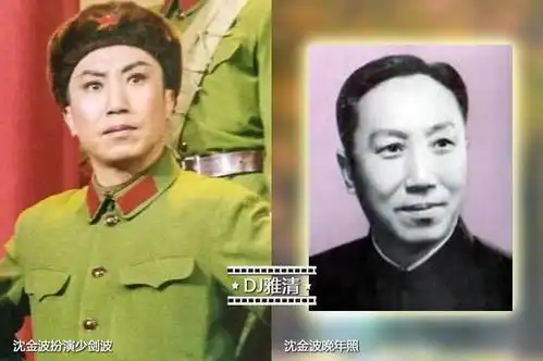 50年后,现代京剧智取威虎山演员今昔照,如今童祥苓85岁齐淑芳78岁
