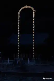 颐和工匠探海灯杆修复记