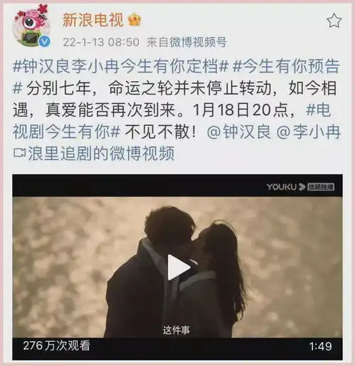 钟汉良和李小冉,官宣了