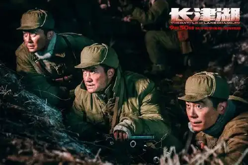 真实的长津湖战役究竟有多惨烈