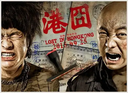 黄金兄弟江湖儿女等17部电影扎堆,中秋档大盘为何依旧凉凉
