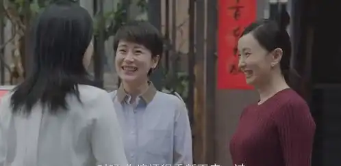 小欢喜方圆和乔卫东配合惩治雷蒙德,小金成全剧最不欢喜之人
