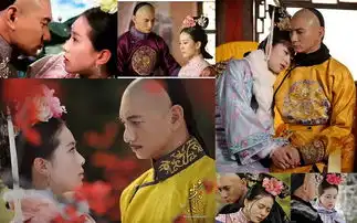 步步惊心大结局曝光史上最全剧照