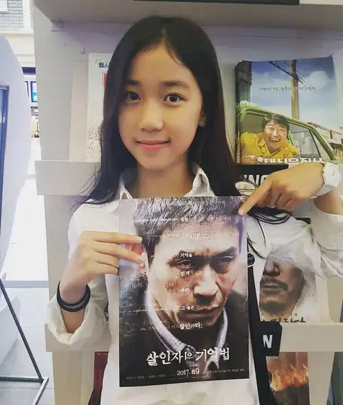 还记得小女孩素媛吗13岁就拥有大长腿,网友喊话等你长大
