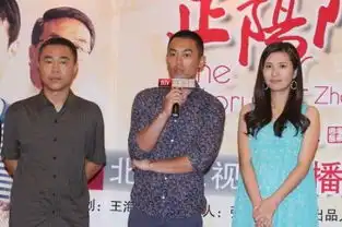 爷们是怎样炼成的为什么一直没有更新
