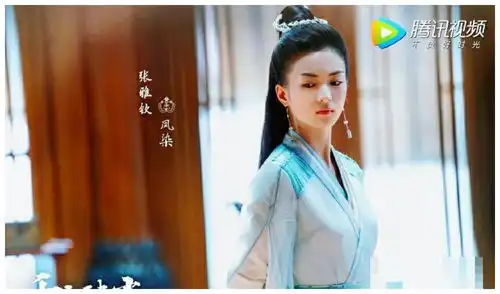 千古绝尘公布定妆照,周冬雨虽然是女主,剧中女配比她还美
