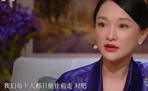 回不到太平公主时期了拍如懿传时,面临容貌衰老周迅曾想过整容
