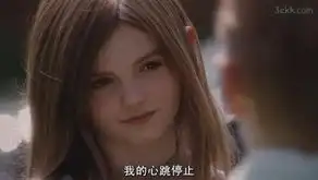 怦然心动flipped官方剧照