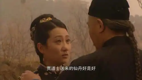 雍正王朝科场舞弊案弘时是主谋跟他老子比起来,他实在弱爆了
