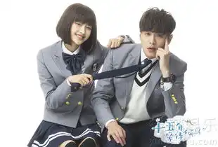 最萌身高差候鸟孙怡才是真正长腿欧巴8378952