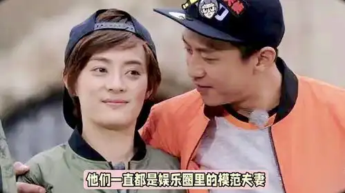 张译拍辣妈正传被邓超的探班搅的心神不安,原因挺有趣
