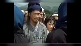 金庸小说之黄日华版天龙八部第三集中
