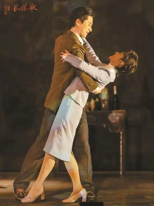 千里长恨歌繁花人生之路欲破晓