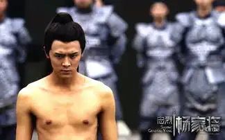 忠烈杨家将曝剧照吴尊付辛博裸身受刑