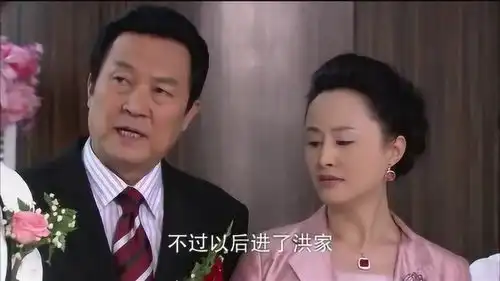 回家的诱惑董事长见到以前的爱人,回到家里,魂不守舍
