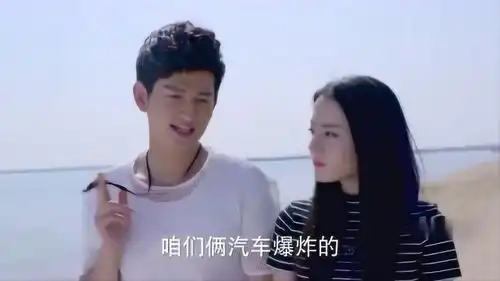 麻辣变形计大巍问自己是不是小迪最难忘的经历,小迪的回答扎心了
