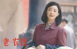 老农民热播蒋欣第一次演孩儿他妈尴尬
