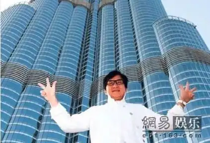 成龙功夫瑜伽印片方撤资影片面临延期