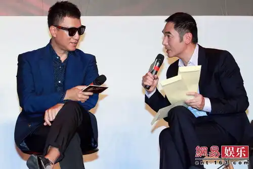 触不可及定档9月19孙红雷方中信出席
