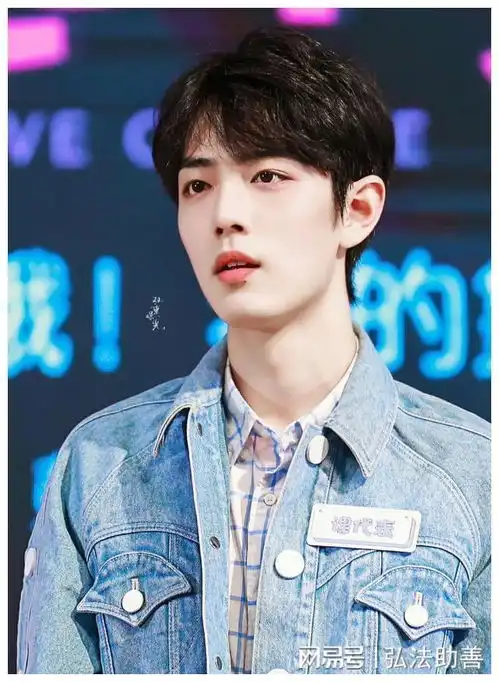 新人出圈,最帅男艺人洗牌,檀健次30李现10成毅第5酷盖第3
