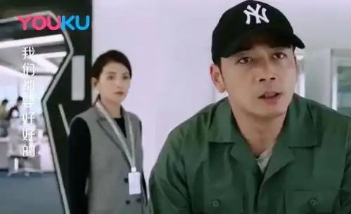 我们都要好好的迎来大结局,你支持向前复婚还是另组家庭
